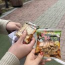 적상산휴게소식당 | 즉흥여행 산들애 적상산 적상산전망대 덕유산국립공원...동굴 무주호 소망정육식당 반딧불시장 나봄리조트