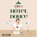 사평대로10길 9 이미지