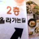 고고짱노래연습장 이미지