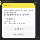 이베리코숯불고기