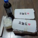 준열치킨