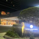 대구 동변동 카페 이니티움, 공간·디저트 비교 솔직후기