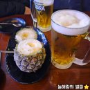 한양화로보령명천점