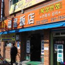 하단동1100 이미지