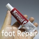 깍고밀고이발 이미지