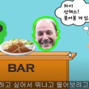 남계당구장 네이버블로그