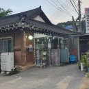 이향가든 이미지