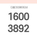 청주컨설팅 - 청주시 흥덕구 오송생명7로 105 | 청주컨설팅