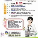 옛 시민회관 사거리2 이미지