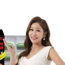 스윗스팟