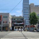 삼호로L 네이버블로그