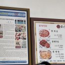 델루나베이커리카페 | 전라남도 목포 여행 코스 추천/장터식당, 씨엘비, 보라섬, 호텔델루나 촬영지