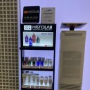 삼성밸런스의원 | 삼성중앙역 피부과 얼굴팔자주름 이중턱살 제거 비용 내돈내산