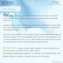 (주)슈파스 이미지