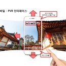 종로도서관 앞 이미지