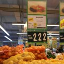 중국마트 이미지