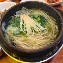 금수복국 온천점 이미지