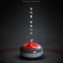 삼성태권도 이미지