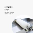 선우전자 네이버블로그
