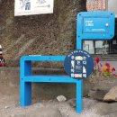 14-1코스 이미지