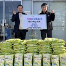 마장2리 이미지