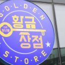 중앙메가프라자 이미지