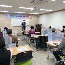 스마트폰 활용교육 이미지