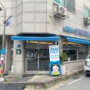 워시팡팡셀프빨래방천안 네이버블로그