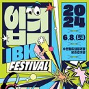 월드컵경기장 3가 4 이미지