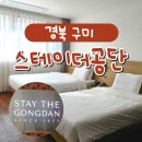 1공단로5길-1 네이버블로그