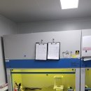 삼흥바이오 이미지