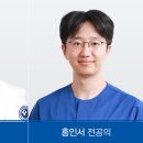 대한두개저학회