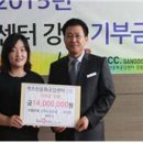 공감프로젝트서울지사