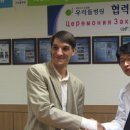 부산우리들병원 이미지