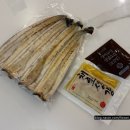 온양명가 이미지