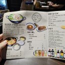 주토전골 이미지