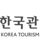한국관광공사 강원도민일보