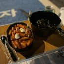 [페스티벌후기] 뷰티민트라이프 첫날 후기