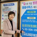 군포-산본-2004 이미지