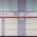 베스트투어 이미지