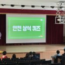 태백시청소년수련관급식소