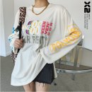 트리플티 이미지