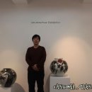 영주헌도예 이미지
