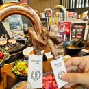 세븐일레븐 광주장덕행복점 | 광주양갈비맛집 양육점 수완지구콜키지 잡내 없이 맛있는 곳