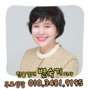벽산1차아파트상가 이미지