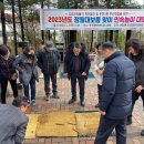 송림6동 주민센터 별관 이미지