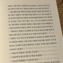 우리네김밥 - 수원시 장안구 송원로 27-3 | 우리네김밥