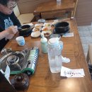 만억정흑염소 이미지