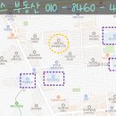 제석마트 이미지