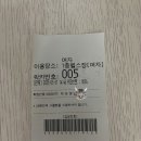 열우물경기장 1층 이미지